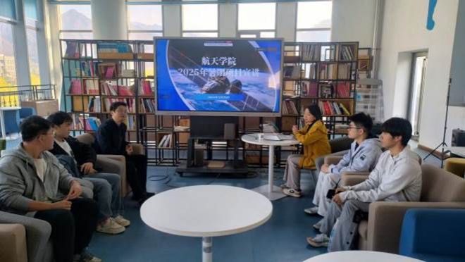 微信图片_20250324140505