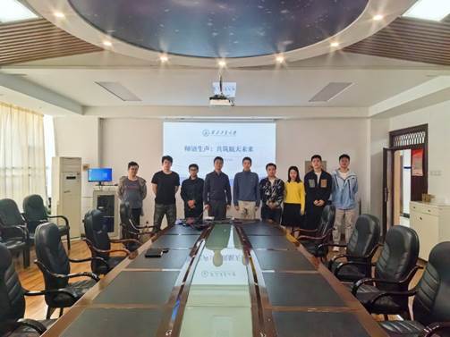 会议室里的人们 AI 生成的内容可能不正确。